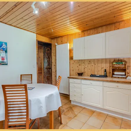 Apartment I Spacieux I I Jean D'aulps *