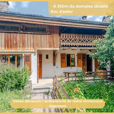 Apartment I Spacieux I I Jean D'aulps